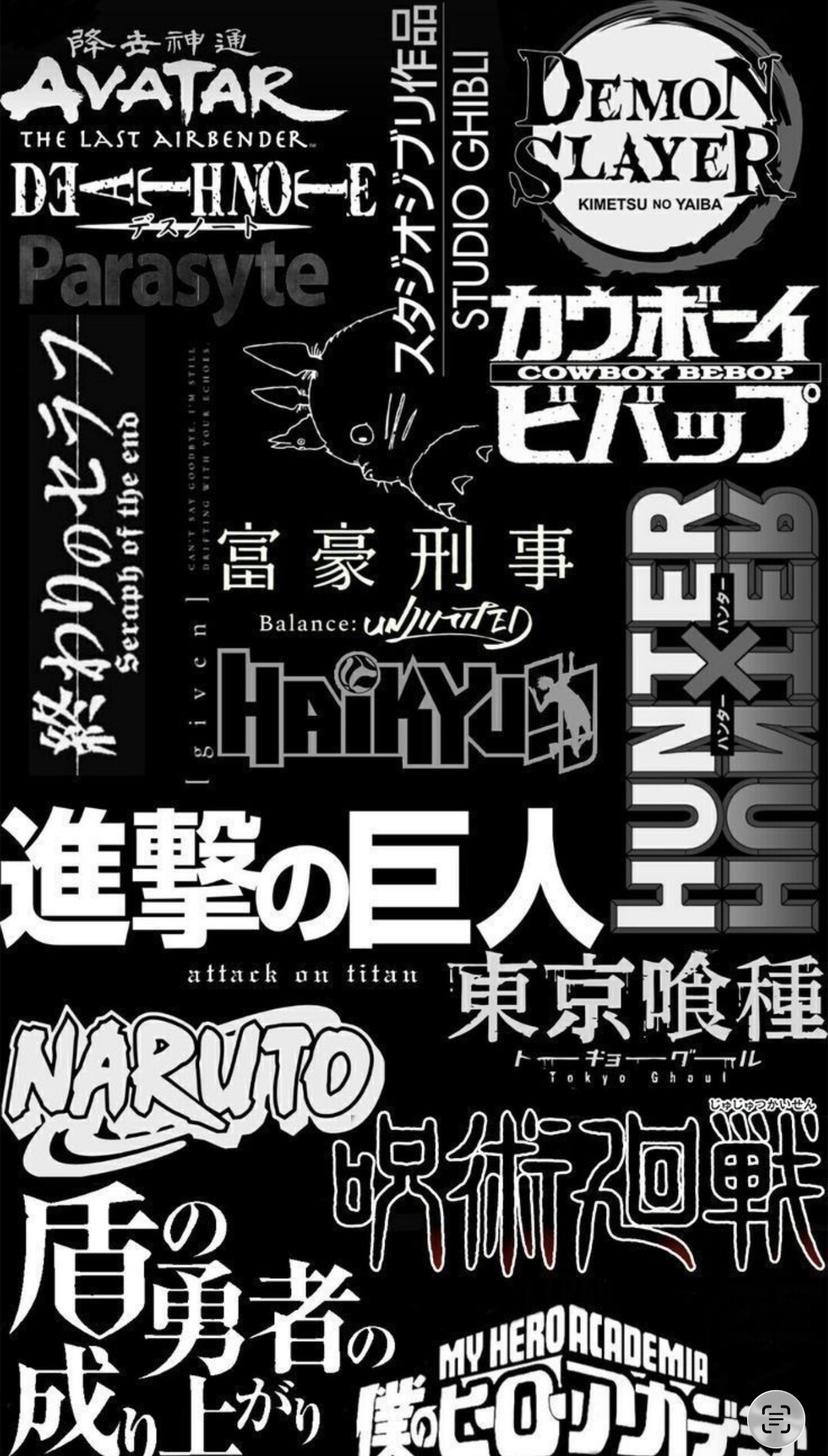 Anime